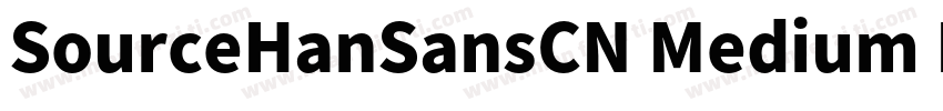 SourceHanSansCN Medium Messapia Bol字体转换